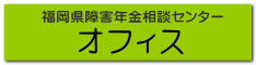 ItBX 
