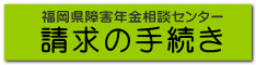 ̎葱 